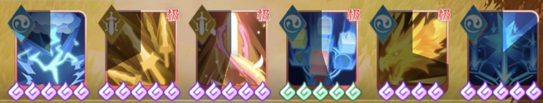《宗师之上》剑武流攻略