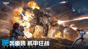 逆战未来竞技模式如何-逆战未来竞技模式好不好玩