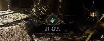 仁王3秘传书闪躲之法在哪获取-仁王3如何得到秘传书闪躲之法