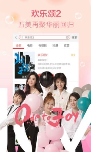 仙踪林18岁女rapperdisssubs免费