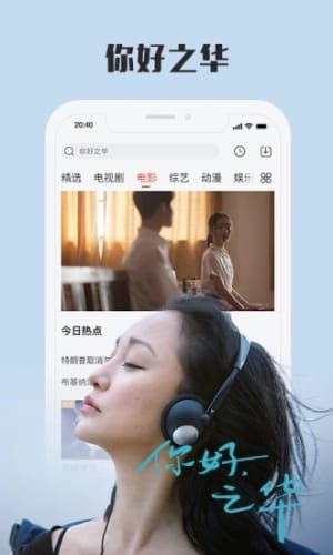 仙踪林18岁女rapperdisssubs免费