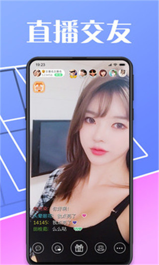 快活视频带你另眼看世界