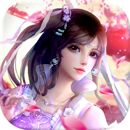 妖神传安卓版V1.0.94
