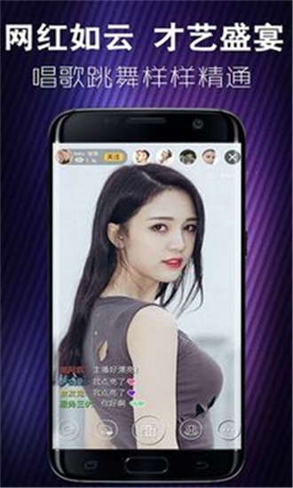 小蝌蚪榴莲丝瓜秋葵樱桃视频免费版