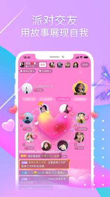 夜里十大禁用B站APP破解版