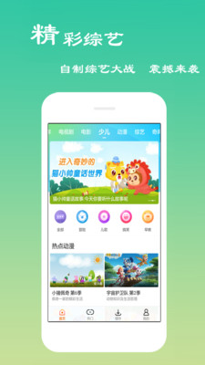久久精品国产亚洲AV忘忧草18免费版