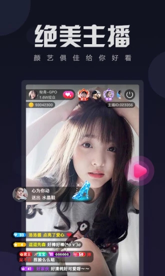 榴莲视频秋葵视频绿巨人1