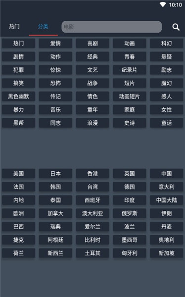 So库5.7