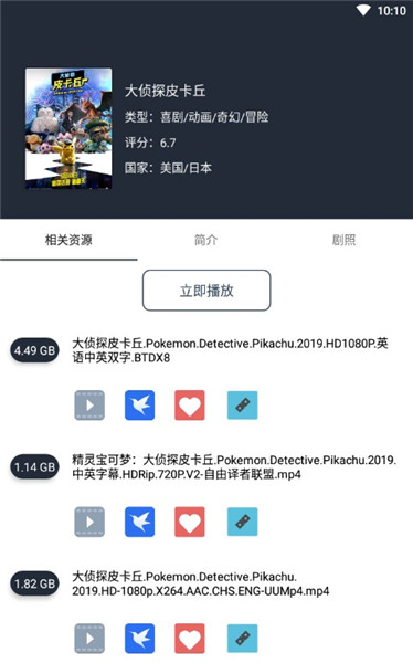 So库5.7