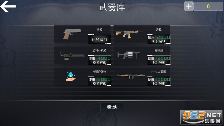 查尔斯小火车正版手游