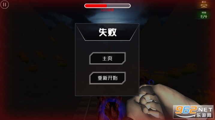 查尔斯小火车正版手游