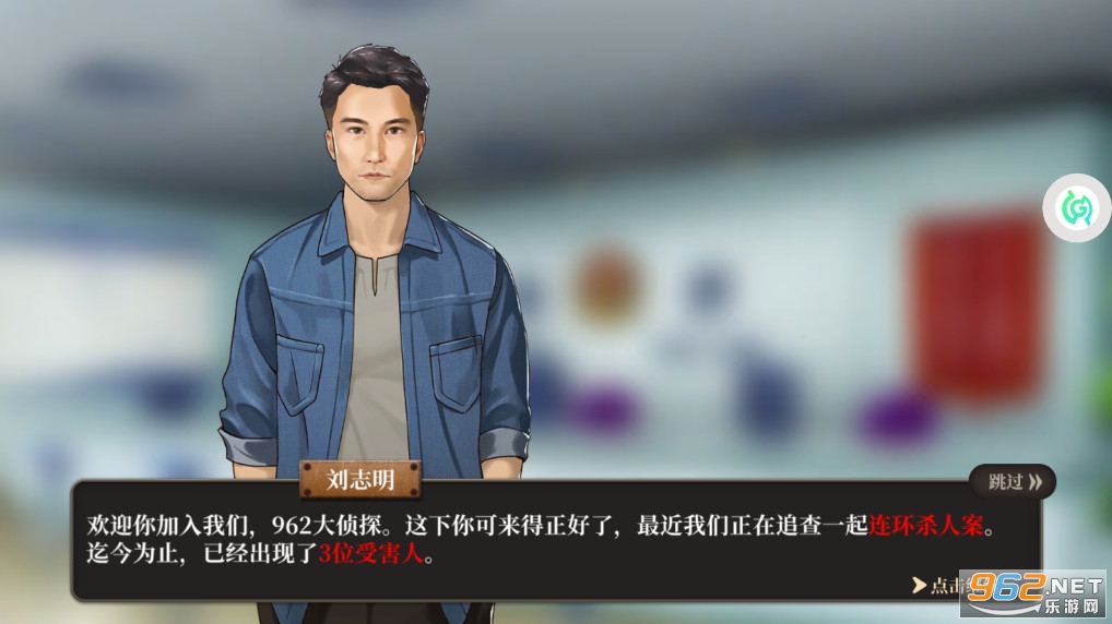 女法医JD