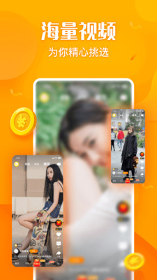 一个人看的www片高清在线观看播放软件下载