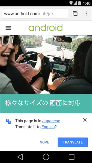 Chrome Canary浏览器