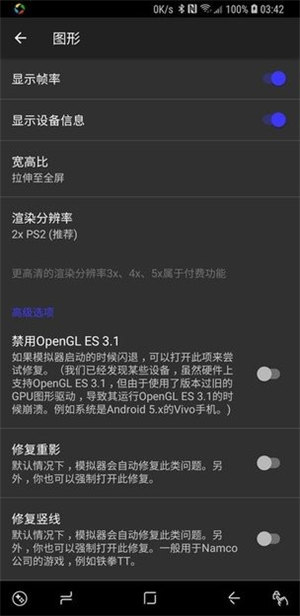 呆萌网盘