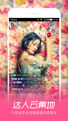 榴莲xj01榴莲ll999