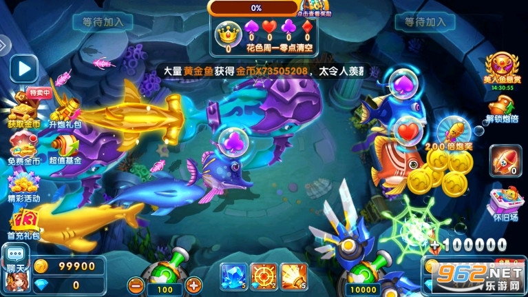 捕鱼新纪元鱼丸游戏