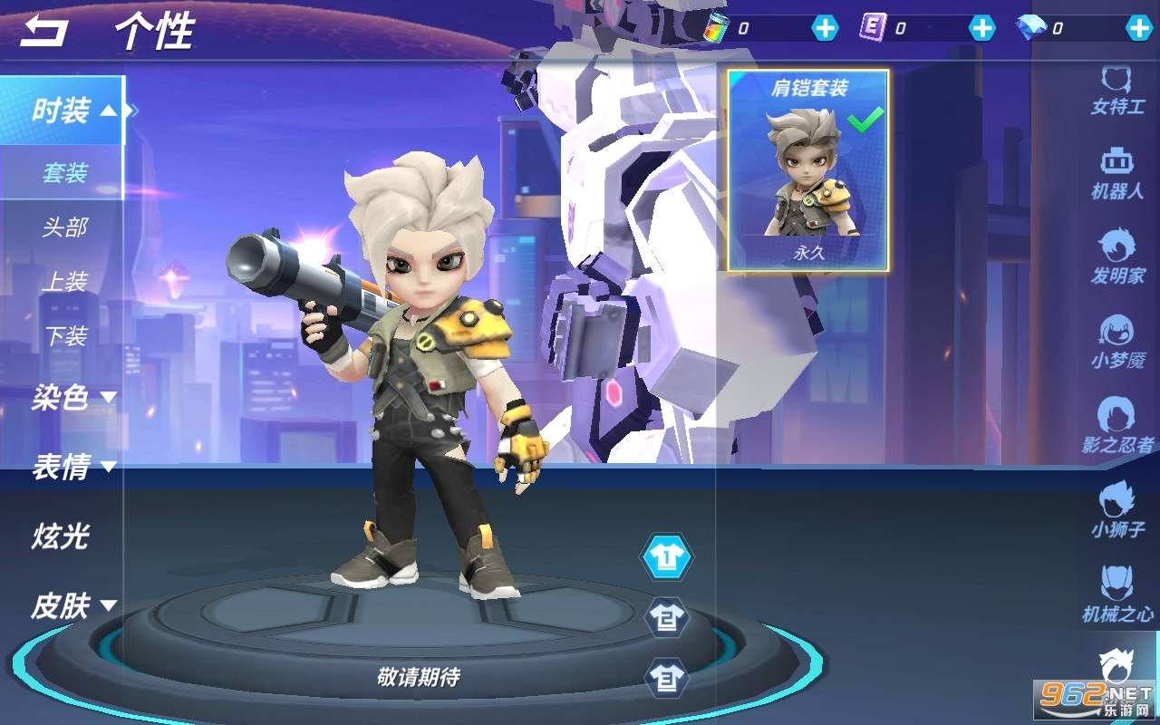 逃跑吧少年2023最新版