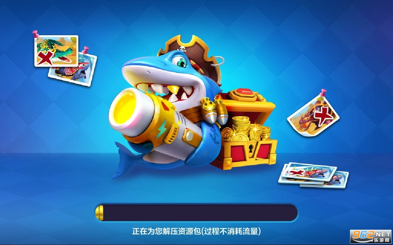 任达华代言的乐乐捕鱼
