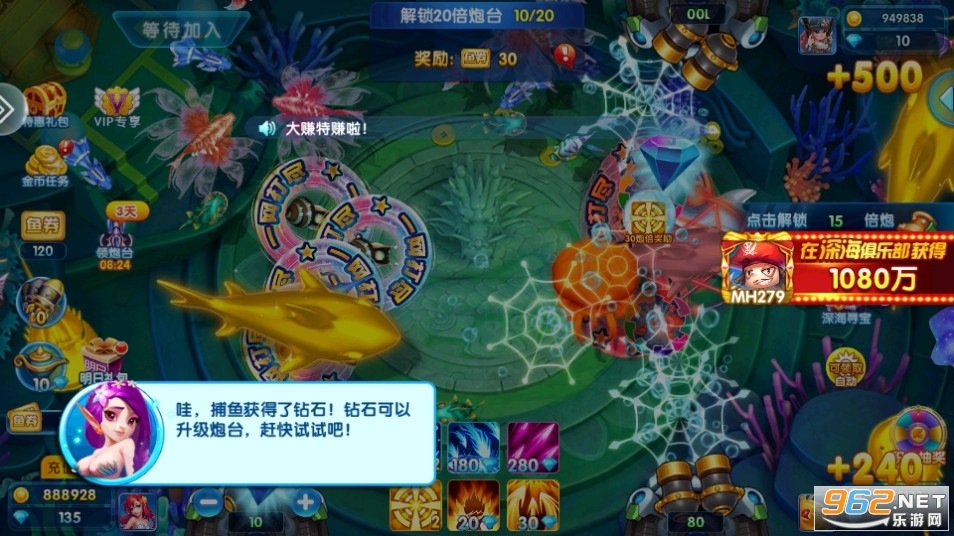 捕鱼竞技场微信登录版本