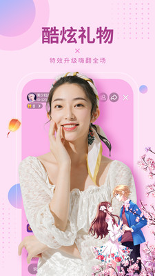 小蝌蚪视频高清免费下载