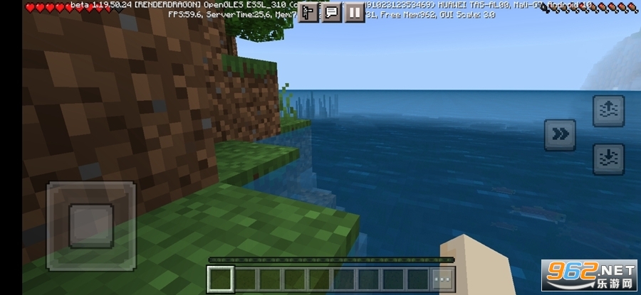 我的世界国际服(Minecraft)1.19.70.24版本