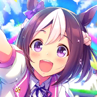 ウマ娘(赛马娘日服)