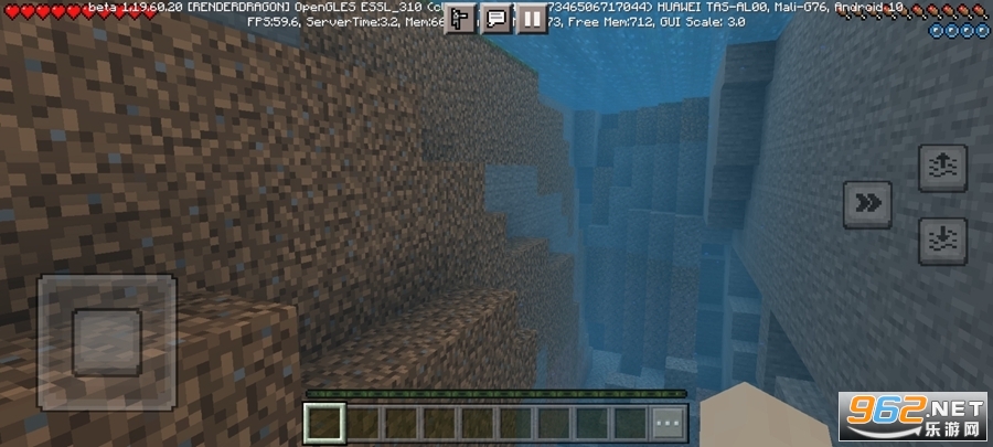 Minecraft我的世界国际测试1.19.70.24基岩版