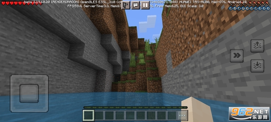 Minecraft我的世界国际测试1.19.70.24基岩版