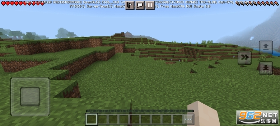 Minecraft我的世界国际测试1.19.70.24基岩版