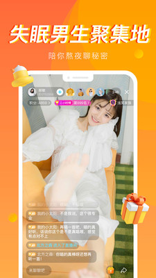 汤头条6.1破解版蓝奏云