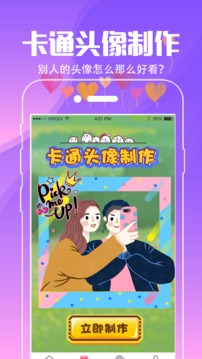 精灵主题壁纸