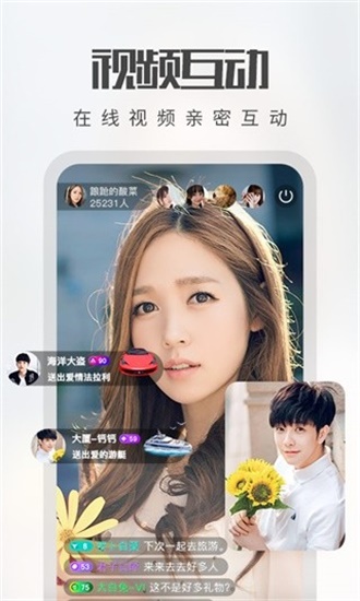 茄子app下载免费无限看免费版