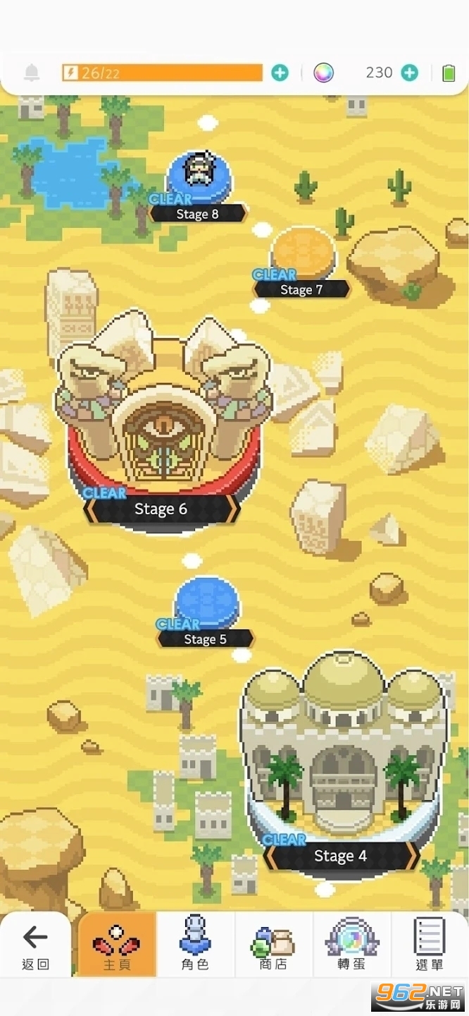 世界弹射物语安卓版(ワーフリ)