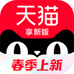 手机天猫app