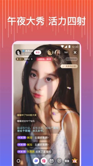 草莓丝瓜芭乐樱桃榴莲黄瓜最新版免费