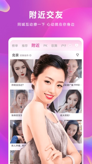 啦啦啦www在线中文