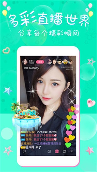 免费草莓丝瓜小猪app鸭脖ios