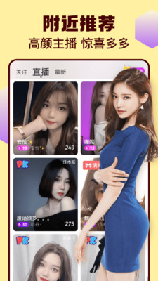 天堂岛www最新版资源免费软件