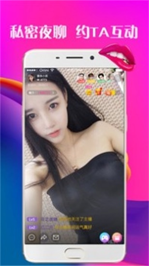 刷剧吧安卓版v1.2.0