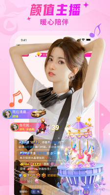 绿巨人汅黑科技