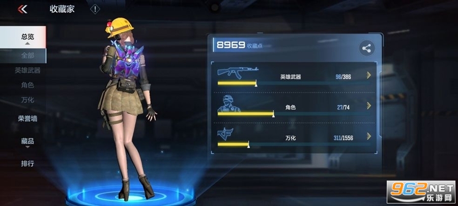 穿越火线手游体验服([T]穿越火线：枪战王者)