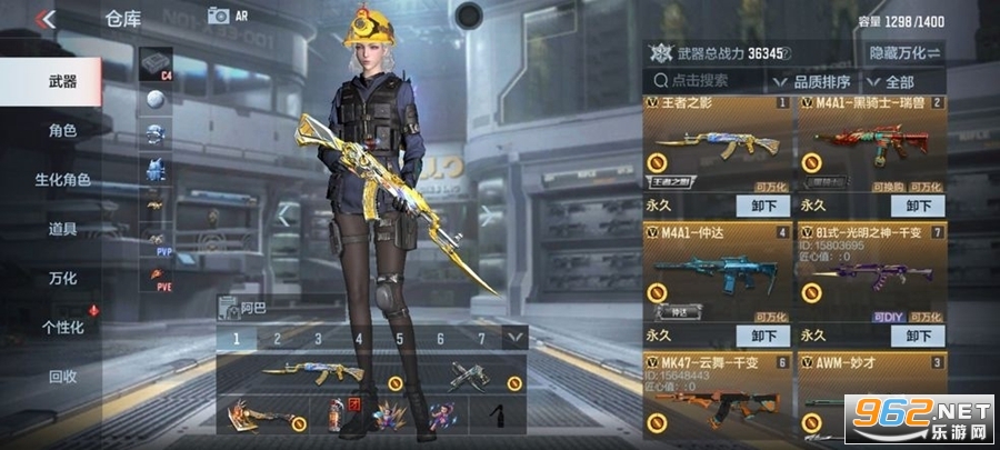 穿越火线手游体验服([T]穿越火线：枪战王者)