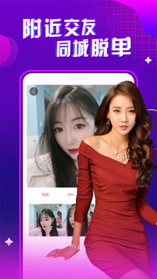 家乐福app官方下载