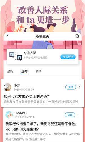 轻知识