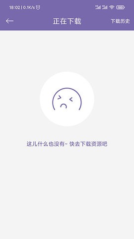 磁力多多
