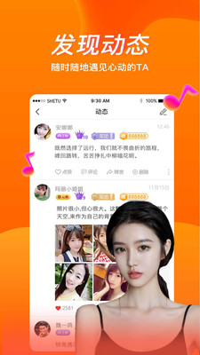 а√天堂网WWW最新版资源iOS版