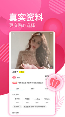 成版人豆奶短视频app解锁版