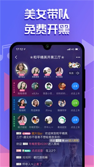 嘟嘟嘟www在线观看免费高清视频