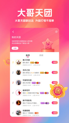 xrk1_3_0ark无限看不用下载安卓版